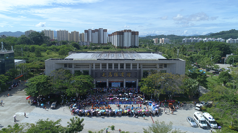 海南屯昌：多彩活動嗨翻天 歡聲笑語慶豐收