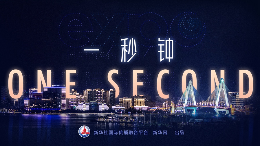 中国消费大市场，每一秒都不容错过！