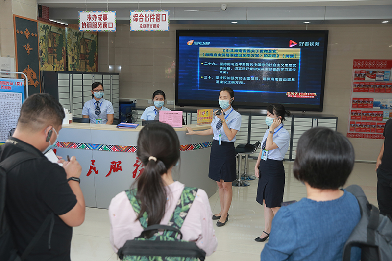 营商环境看海南|“未办成事”窗口把“疑难杂症”解决了