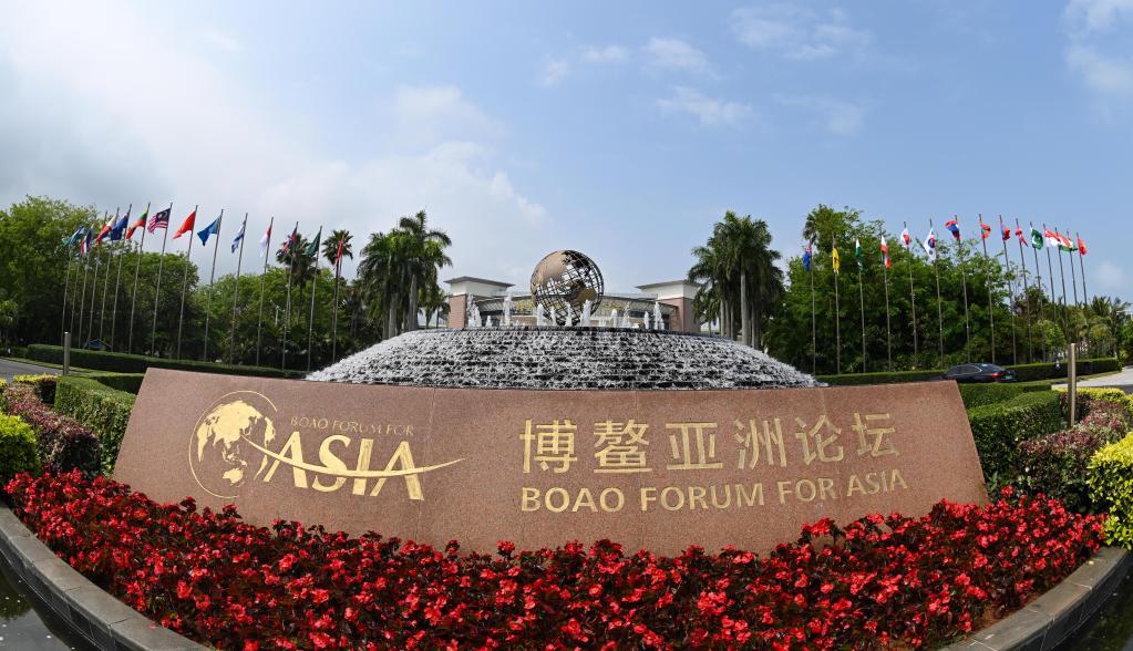 博鳌亚洲论坛2022年年会准备就绪