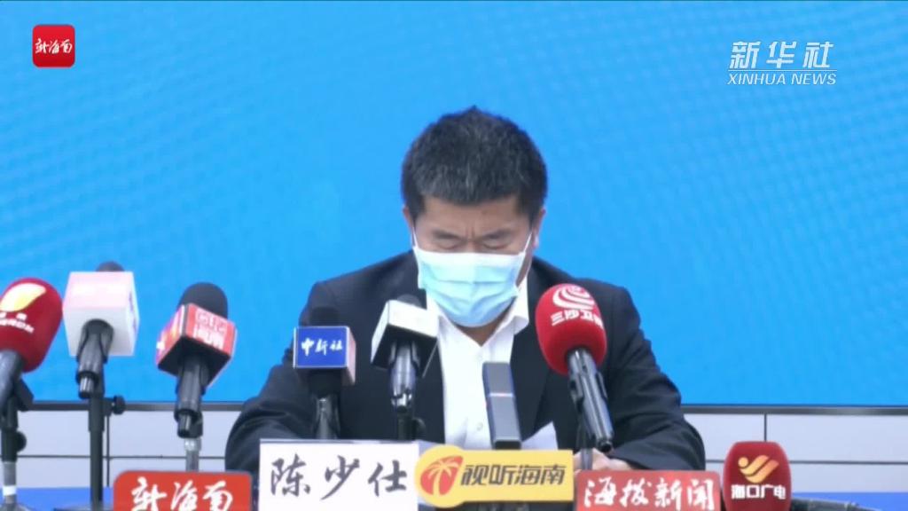 8月11日0时至12时 海南省共报告本土新冠病毒阳性感染者369例