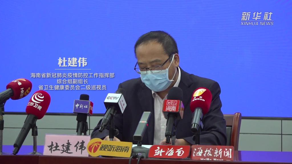 8月12日海南省报告新增本土确诊病例594例