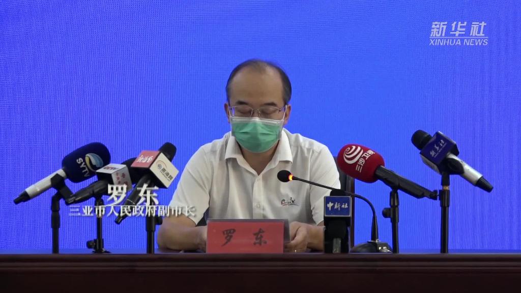 海南三亚：四个方舱医院已全部启用