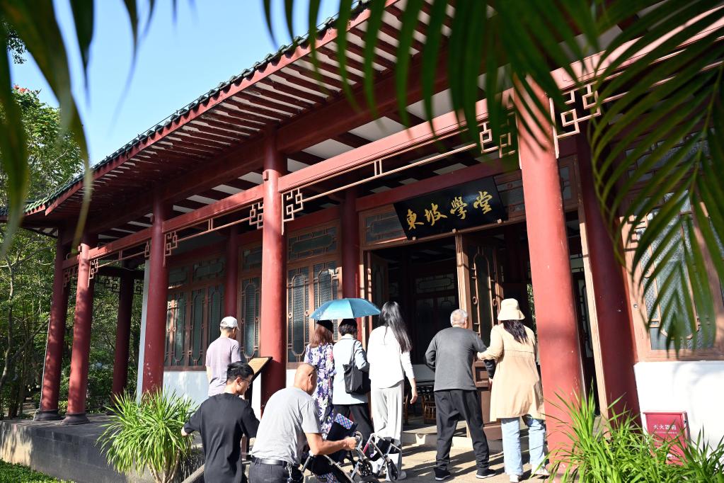 新华全媒+|海南春节旅游市场火热