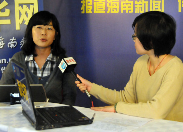 新华网海南频道--访谈·直播·专题