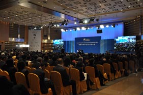 周文重宣布博鳌亚洲论坛2013年年会开幕式正式开幕