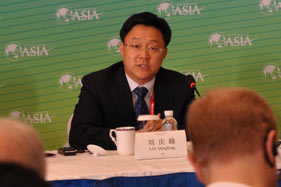 科大讯飞董事长刘庆峰发言