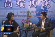 格力电器股份有限公司董事长董明珠做客新华社高端访谈