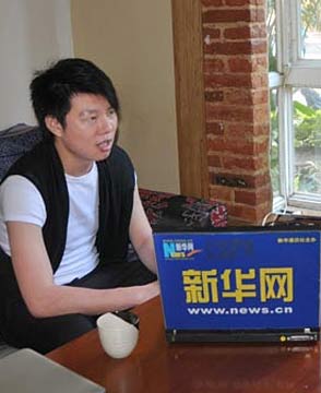 <em>图片</em>频道-新华网海南频道