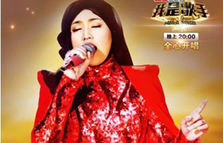 《我是歌手》重量級劇透 最後補位歌手將揭曉